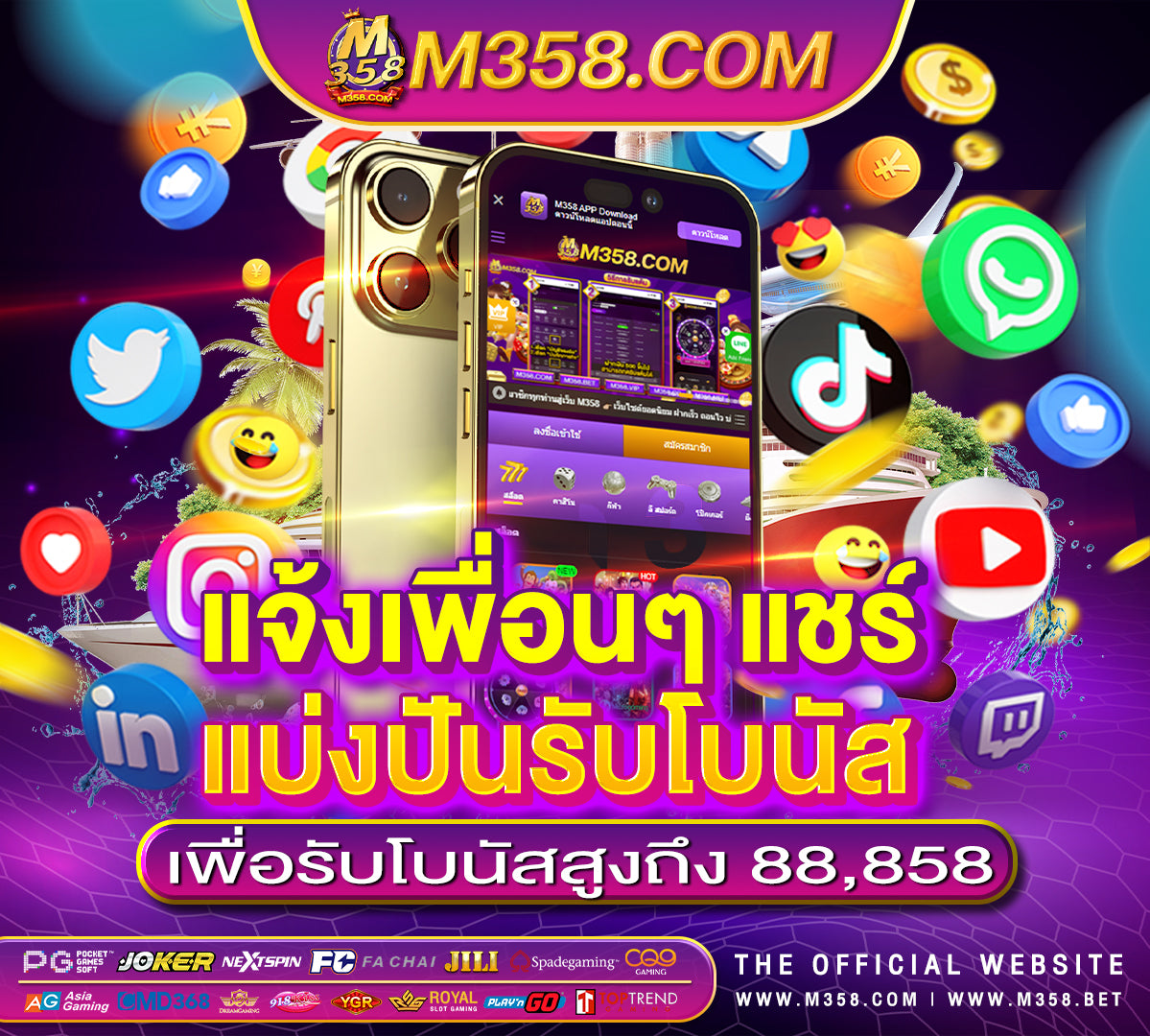 casino online เครดิตฟรี 100% sunglasses s333